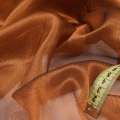 Мікросітка тюль хамелеон мідна з обважнювачем, ш.300