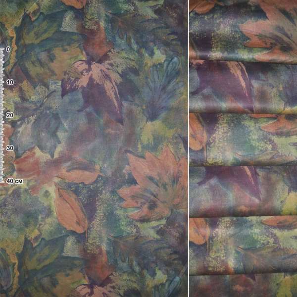 Бавовна штор листя зелені, фіолетові, теракотові на зеленому тлі, ш.140