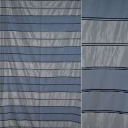 Тафта для штор полосы двойные голубые и синие, ш.145