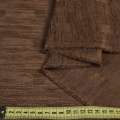 Шенілл жакард меблевий квадрати 2х2см коричневий, ш.145