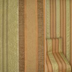 Шенилл фукра мебельный полосы персиковые, бежевые, коричневые, ш.140