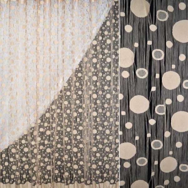 Штора ниточная ажурная с провисами и кругами 300 см персиковая