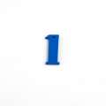 Пришивной декор цифра 1 синяя, 25мм