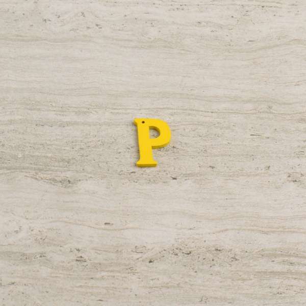 Пришивной декор буква P желтая, 25мм