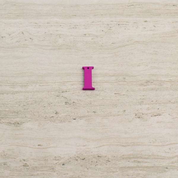 Пришивной декор буква I фиолетовая, 25мм