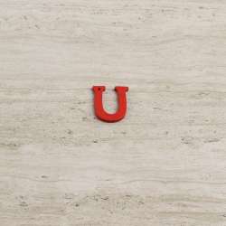 Пришивной декор буква U красная, 25мм