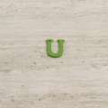 Пришивной декор буква U зеленая, 25мм