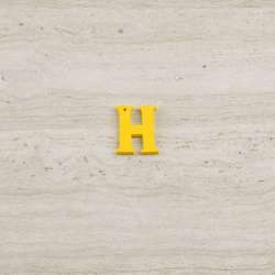Пришивной декор буква H желтая, 25мм