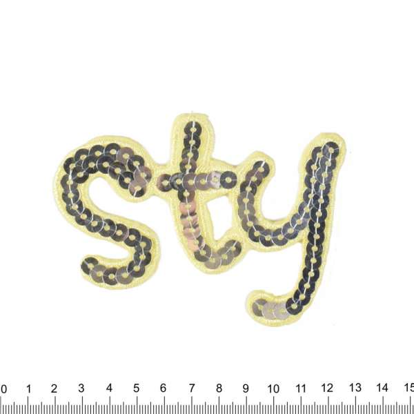 Термоаппликация с пайетками STY 80х110мм