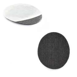 Термоаппликация Латка овальная 90х70мм черная