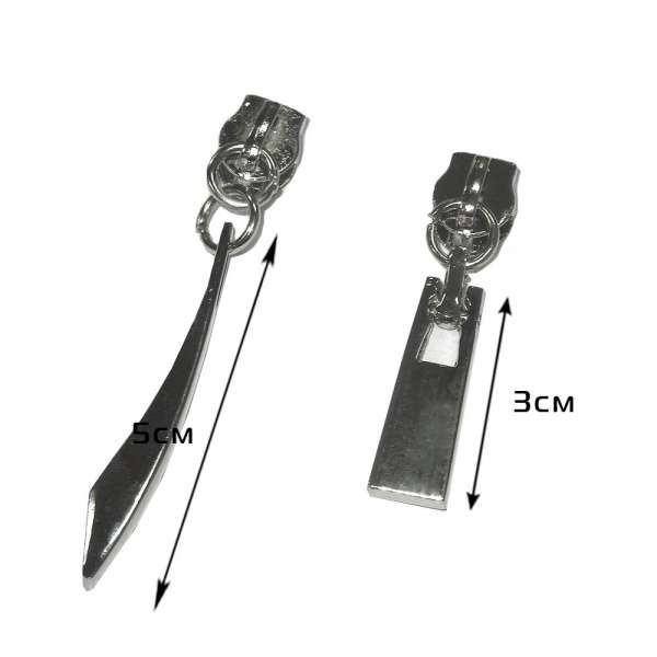 Бегунок 2 вида № 5