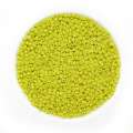 Бисер лимонный