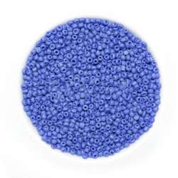 Бисер лазурный, упаковка 50г