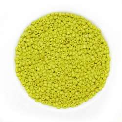Бисер лимонный, упаковка 50г