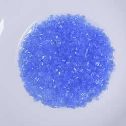 Бисер синий светлый, упаковка 50г