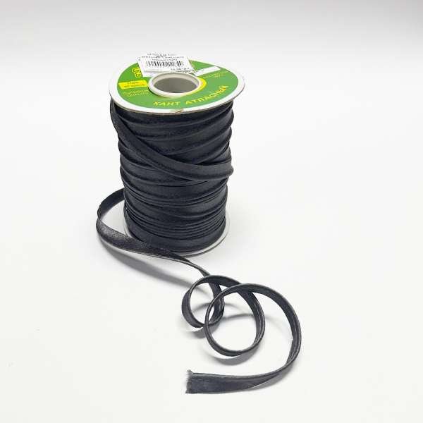 Кант атласный 11мм серый темный (128)