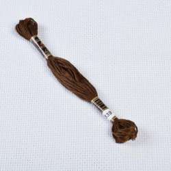 Мулине Bestex 839 8м, Бежево-коричневый, тёмный