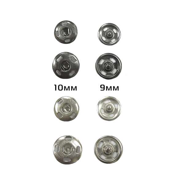 Кнопка металлическая 8,5 мм