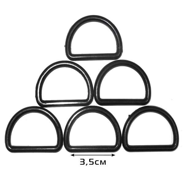 Полукольцо пластик 35мм черное