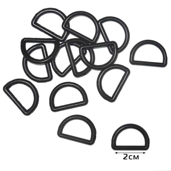 Полукольцо пластик 25мм черное