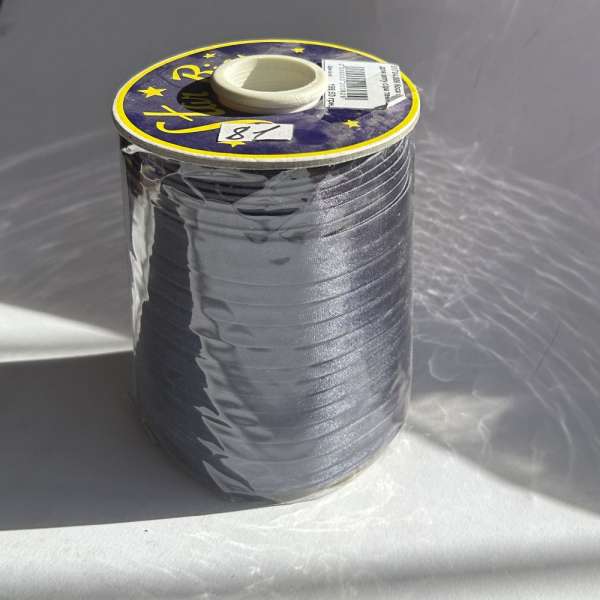 Косая бейка для опта серая темная