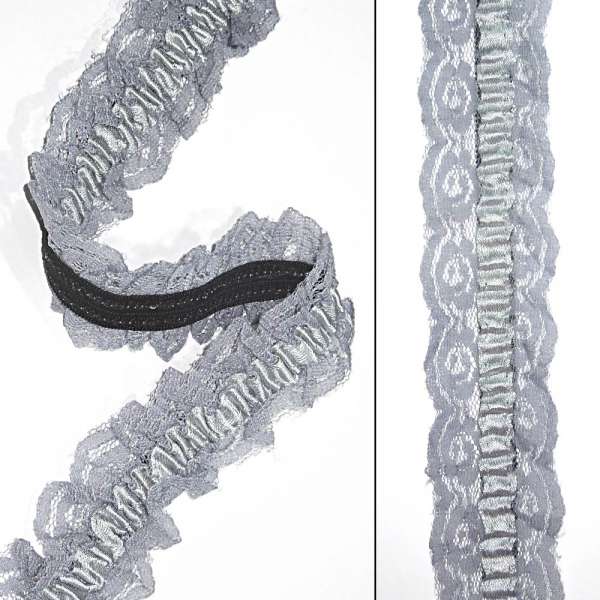 Кружево рюш на резинке с атласной лентой 40мм серое