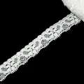 Кружево стрейч 15мм молочное