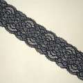 Кружево стрейч 45мм черное