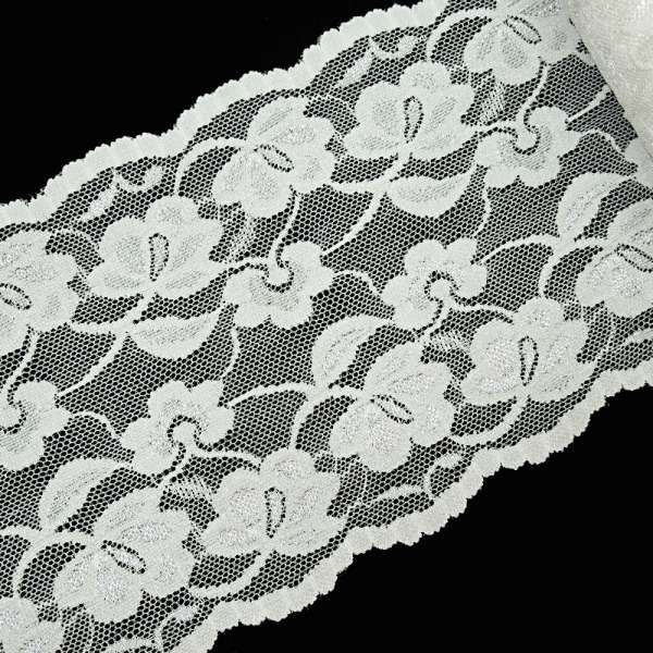 Кружево стрейч 150мм молочное