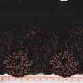 Кружево стрейч черное с коричневыми цветами, ш.13см, 1-стор