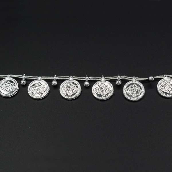 Тесьма пластик монетка плетеная золотистая, серебристая