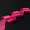 Лента атласная 50мм розовая темная