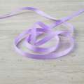 Лента репсовая 10мм лаванда