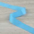 Лента репсовая 40мм голубая