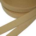 Лента липучка 25мм бежевая темная  №2