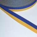 Стрічка репсовая оздоблювальна національна 24мм 02В34Г27