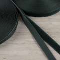 Лента липучка 20мм зеленая темная