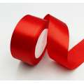 Лента атласная 40мм красная