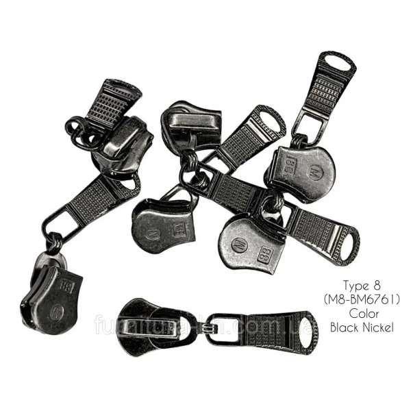 Бегунок для металлической молнии Тип 8 темный никель