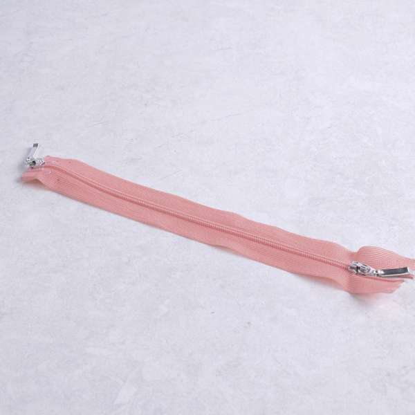 Молния спиральная М-20 разъемная 2 бегунка