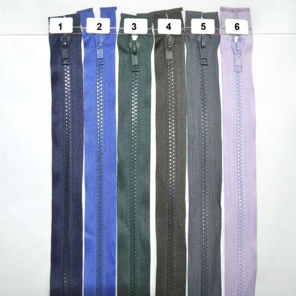 Молния тракторная М-70 разъемная в ассортименте