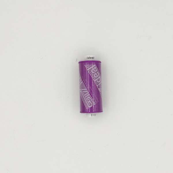 Нитки швейные Идеал 40/2 цвет 77