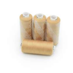 Нитки швейные Идеал 40/2 цвет 126