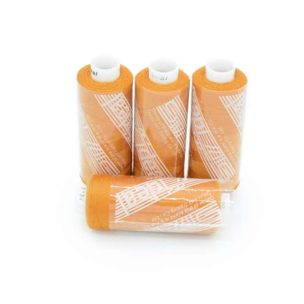 Нитки швейные Идеал 40/2 цвет 137