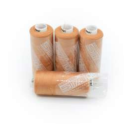 Нитки швейные Идеал 40/2 цвет 139