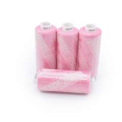 Нитки швейные Идеал 40/2 цвет 142