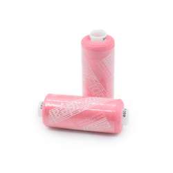 Нитки швейные Идеал 40/2 цвет 143