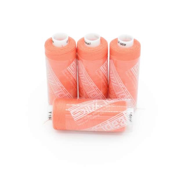 Нитки швейные Идеал 40/2 цвет 150