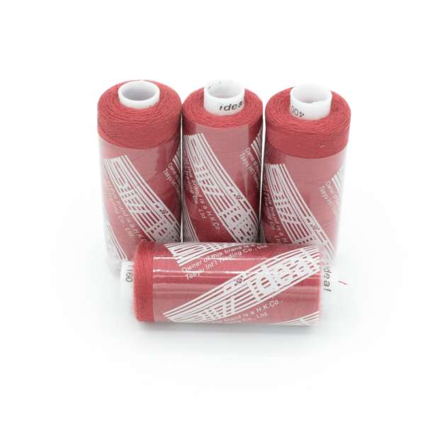 Нитки швейные Идеал 40/2 цвет 160