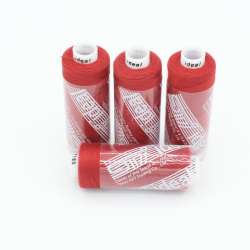 Нитки швейные Идеал 40/2 цвет 165